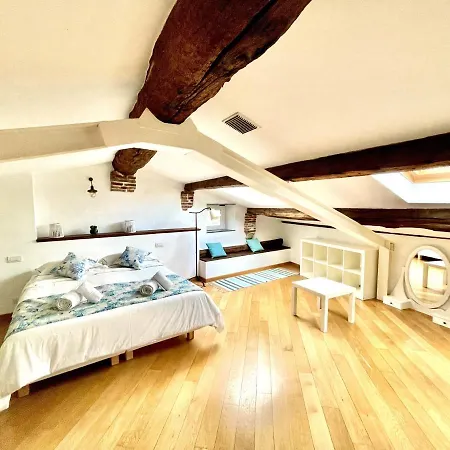 Cozy Loft Marina View *